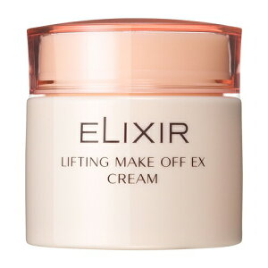 資生堂(SHISEIDO) エリクシール リフティングメークオフ EX(クリーム) (140g)