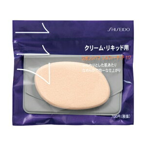 iSHISEIDOj  X|Wpt VtB[^b` iLbhEN[^Cvpj 117