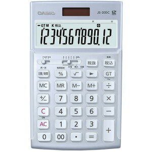 カシオ計算機 JS20DCBUN 本格実務電卓(ジャストタイプ) 12桁 ブルー