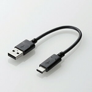 �G���R�� MPA-AC01NBK USB2.0�P�[�u��(�F�ؕi�AA-C) 0.15m