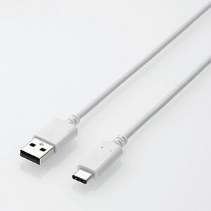 �G���R�� MPA-AC15NWH USB2.0�P�[�u��(�F�ؕi�AA-C) 1.5m