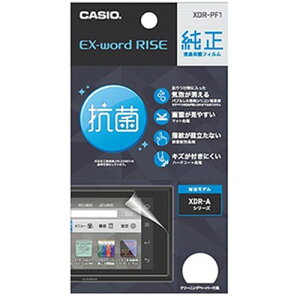 JVI XDR-PF2 XDR-S1ptیtB