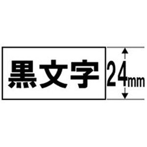 �J�V�I XR-24GWE �l�[�������h(NAME LAND) ���S���e�[�v (���e�[�v�^�������^24mm��)