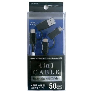 �I�Y�} CDM-UMJ05K 4in1�}���`�P�[�u�� �u���b�N