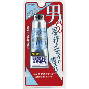 V[rbN fIi`jw炳N[ 30g