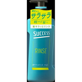 花王 サクセス 髪サラッとリンス 本体 400ml