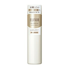 資生堂（SHISEIDO） エリクシール シュペリエル (ELIXIR SUPERIEUR) ブースターエッセンス C (90g)