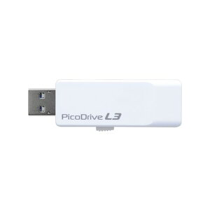 【マラソン期間最大10倍ショップポイント優待10/27 9:59まで】グリーンハウス GH-UF3LA64G-WH USB3.0メモリー 「ピコドライブL3」 64GB