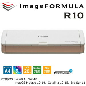 �L���m�� R10PG �h�L�������g�X�L���i�[ imageFORMULA