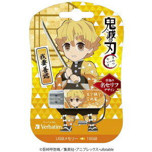 Verbatim USBNZENITSU16G USB2.0ΉLbvUSBtV erAjuSł̐nv 16GB ȑP
