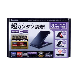 ロジテック LGB-PBSUC HDD SSDケース 2.5インチ USB3.2 Gen2 Type-C ブラック