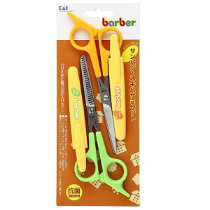 �L��iKAI�j barber �T���p�c�E�X�L�n�T�~�Z�b�g �L���b�v�t KK0234