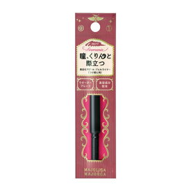 資生堂（SHISEIDO） マジョリカ マジョルカ ラインマニア （カートリッジ） PK777 ピンクブロンズ (0.1g)