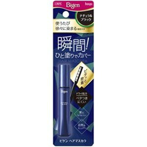 �z�[���[ Bigen(�r�Q��) �w�A�}�X�J�� �i�`�������u���b�N ��������