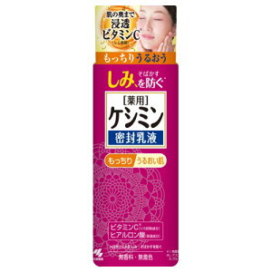 yVbv|Cgő10{9/11 1:59܂Łzѐ p PV~t (130mL)