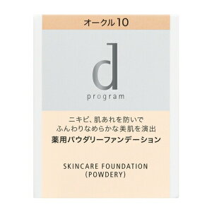 iSHISEIDOj d vO p XLPAt@f[V ipE_[j I[N10 itBj ▾ (10.5g) y򕔊Oiz