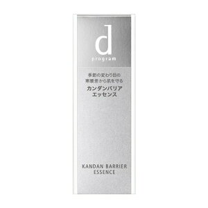 iSHISEIDOj d vO J_oA GbZX (40mL)