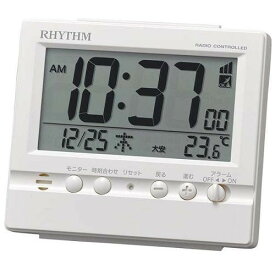 リズム時計 8RZ201SR03 RHYTHM 電波デジタル時計 ホワイト カレンダー表示付