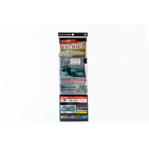 mA~GR[v_Nc 60p VXeKX}bg SOFT ubN