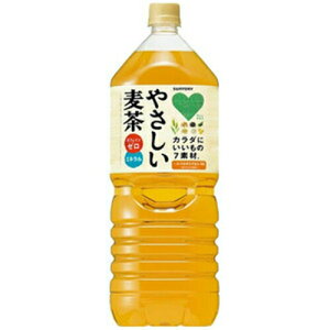 【マラソン期間最大10倍ショップポイント優待10/27 9:59まで】サントリー GREEN DA・KA・RA やさしい麦茶 2L ×6本【セット販売】