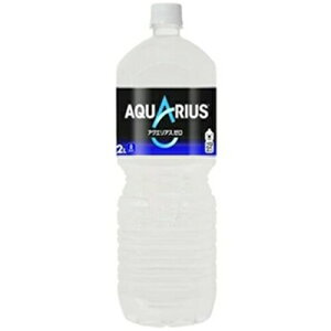 RJER[ ANGAX[ 2L ×6{yZbg̔z