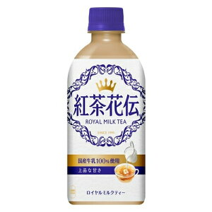 RJER[ gԓ`C~N 440ml ×24{yZbg̔z