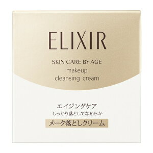 資生堂(SHISEIDO) エリクシール シュペリエル メーククレンジングクリーム N (140g)