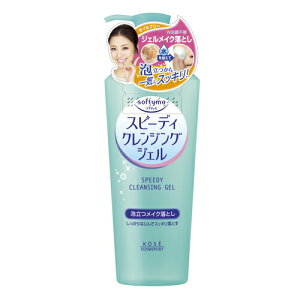 \teB Xs[fB NWOWF (240mL)