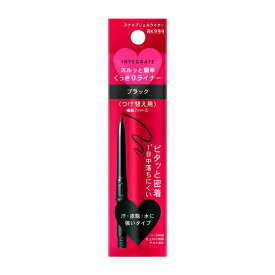 資生堂（SHISEIDO） インテグレート スナイプジェルライナー N (カートリッジ) BK999 ピュアブラック (0.13g)