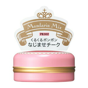 iSHISEIDOj }WJ }WJ ptEfE`[Nit[n[j[j PK302 Xgx[~bNX (5.8g)