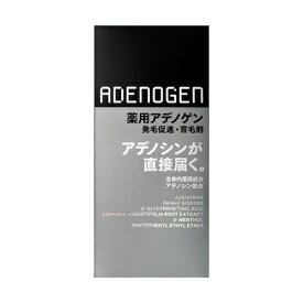 資生堂（SHISEIDO） アデノゲン (ADENOGEN) 薬用アデノゲンEX (150mL) 【医薬部外品】