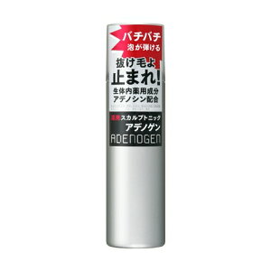 資生堂(SHISEIDO) アデノゲン 薬用スカルプトニック (130g) 【医薬部外品】