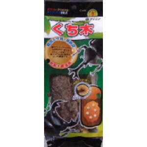 yGg[T |Cgi 11/27 1F59܂ŁztWR 