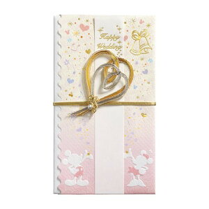 【マラソン期間最大10倍ショップポイント優待10/27 9:59まで】マルアイ キ-D307 ディズニー金封 ミッキー&ミニー