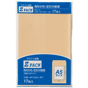 }AC PK-Z6 NtgZp6 85G