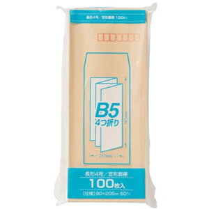 }AC PN-Z145 NtgZ4 50G 100