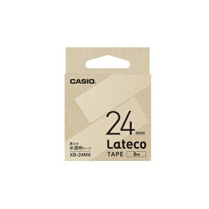 y}\ő10{Vbv|CgD10/9 1:59܂ŁzJVIvZ@ XB-24MX LATECOe[v 