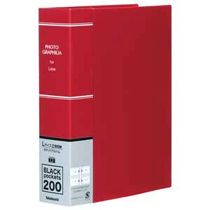 iJoV PHL-1020-R L 2i 200[ |PbgAoibhj