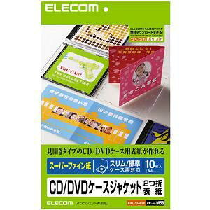 GR EDT-SCDIW CD^DVDP[XWPbg2ܕ\ (A4E10V[g)