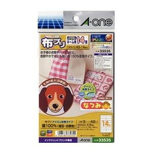 G[ 33535 CNWFbg ΉACڒ^Cv ͂TCY 14ʁE3V[g