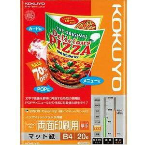 KJ-M25B4-20 IJPp}bg X[p[t@CO[h ʈp  (B4TCYE20)