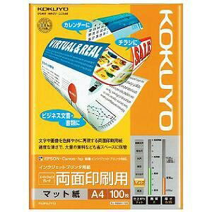 v^[p RN CNWFbgp  KJ-M26A4-100 IJPp}bg X[p[t@CO[h ʈp (A4TCYE100)