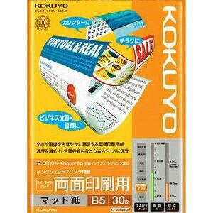 KJ-M26B5-30 IJPp}bg X[p[t@CO[h ʈp (B5TCYE30)