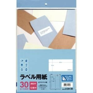 G[ xp A4 12 30V[g L12A-30