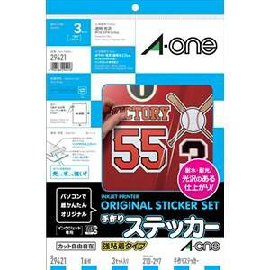 yGg[œT|Cg+9{! X}CLy[zG[ 29421 XebJ[ CNWFbg S^Cv1 A4