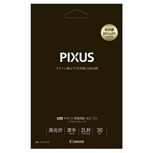 yGg[œT|Cg+9{! X}CLy[zv^[p Lm  ʐ^p PT-2012L30 ʐ^pE v v`iO[h (2LE30)