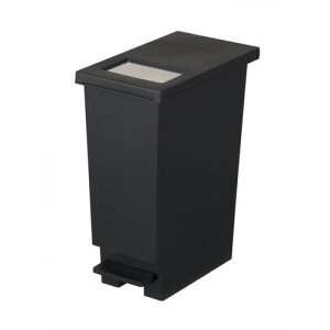 ゴミ箱 フタ付き ペダル式 ユニードプッシュ&ペダル20S ブラック 新輝合成(株)