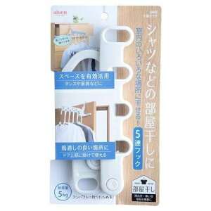 yGg[T |Cgi 11/27 1F59܂ŁzACZ ACZ  5AtbN