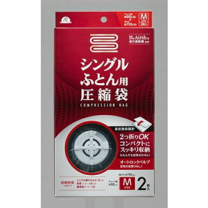 yGg[T |Cgi 11/27 1F59܂ŁzA[ RE-001 k܃VOӂƂp GAbV 2