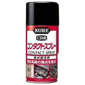 呉工業 1047 コンタクトスプレー 300ml